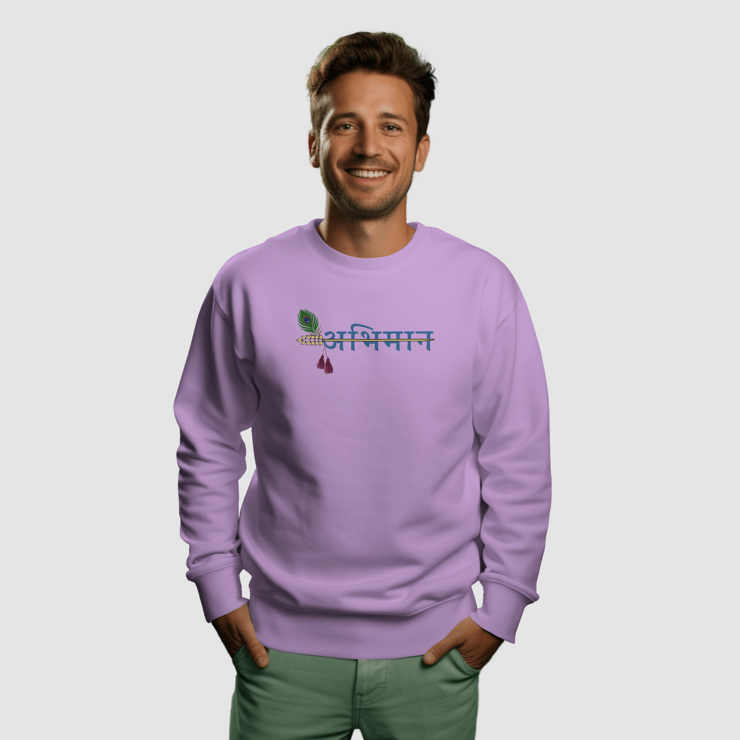 Essence of Vrindavan: Lavender Krishna Oversized Sweatshirt