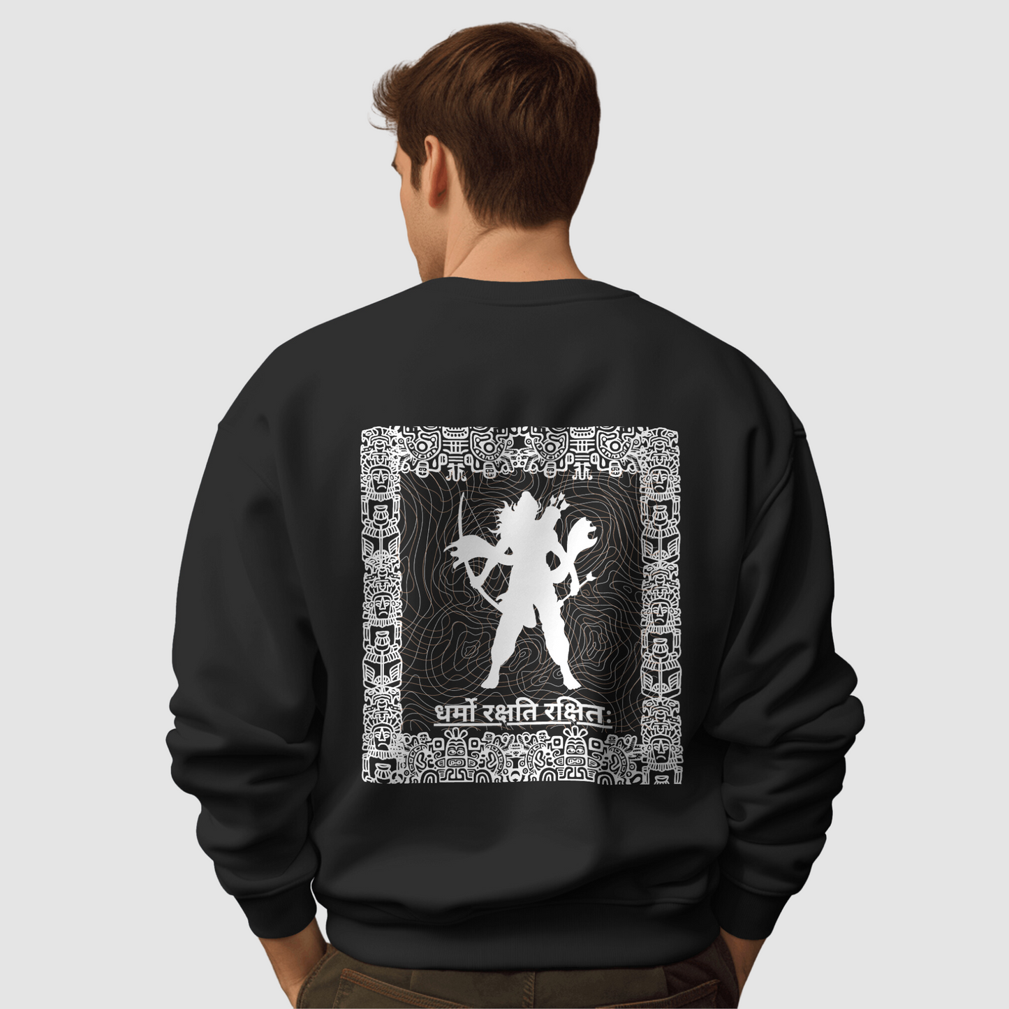 Black Oversized Sweatshirt Rama Dharma Sloka