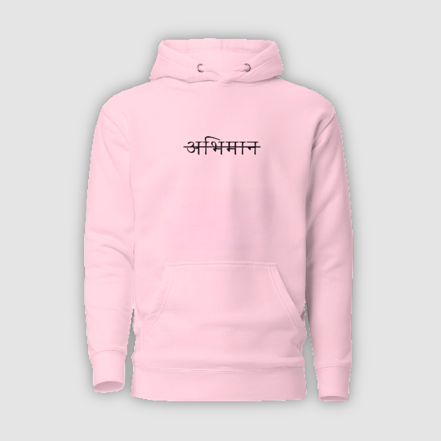 Eternal Grace: Light Pink Shiva Design Hoodie