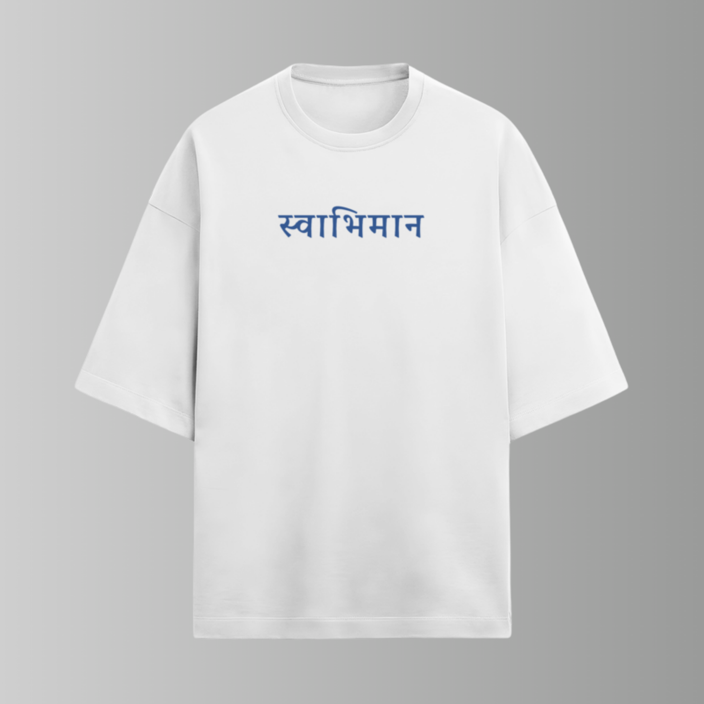 Om's Blessing: White Premium Fabric 280 gsm Oversized Shiva T-Shirt