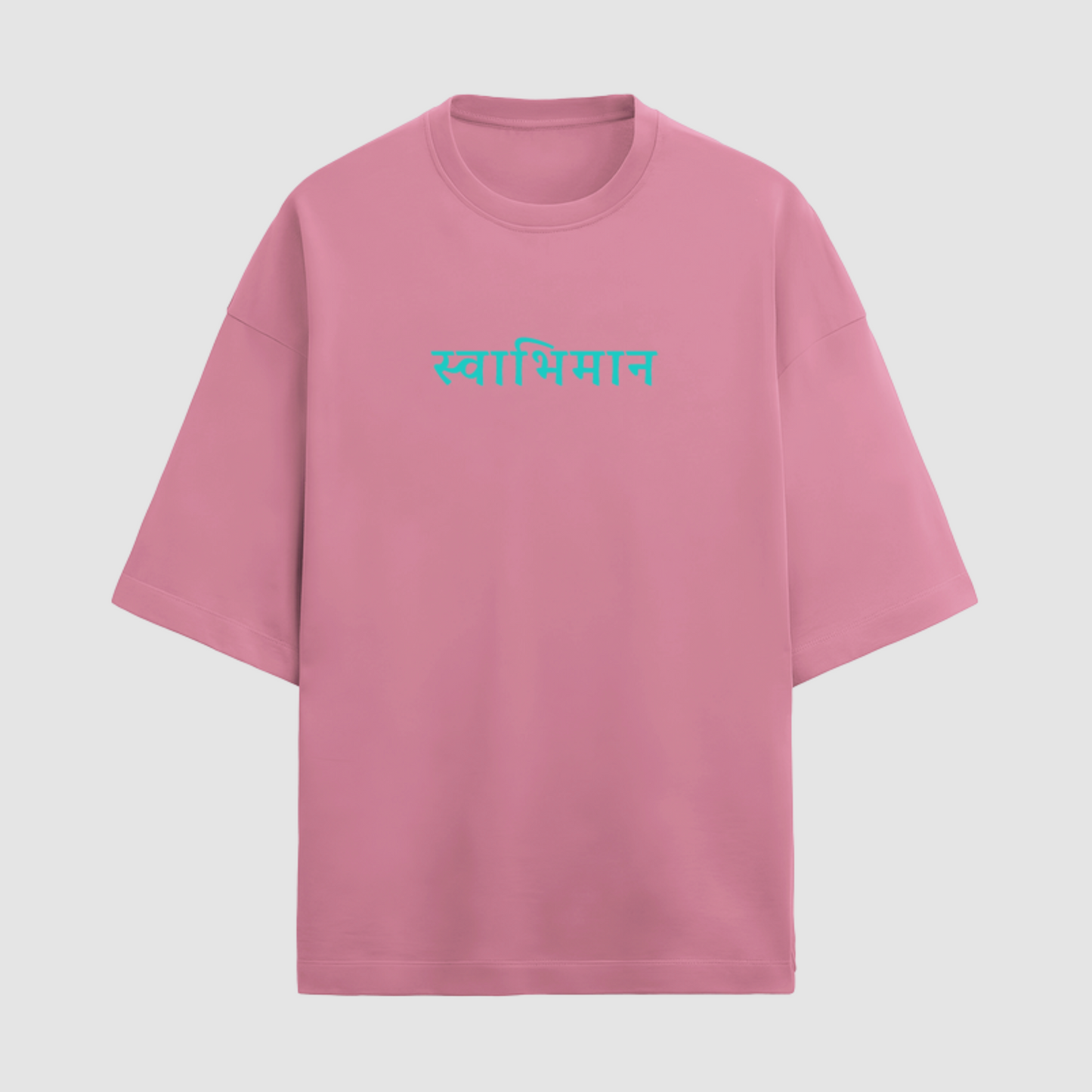 Colorful Devotion: Flamingo Premium Fabric 280 gsm Oversized T-Shirt with Krishna Design