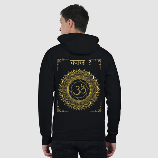 Black Zip Hoodie having Kaal Om Design