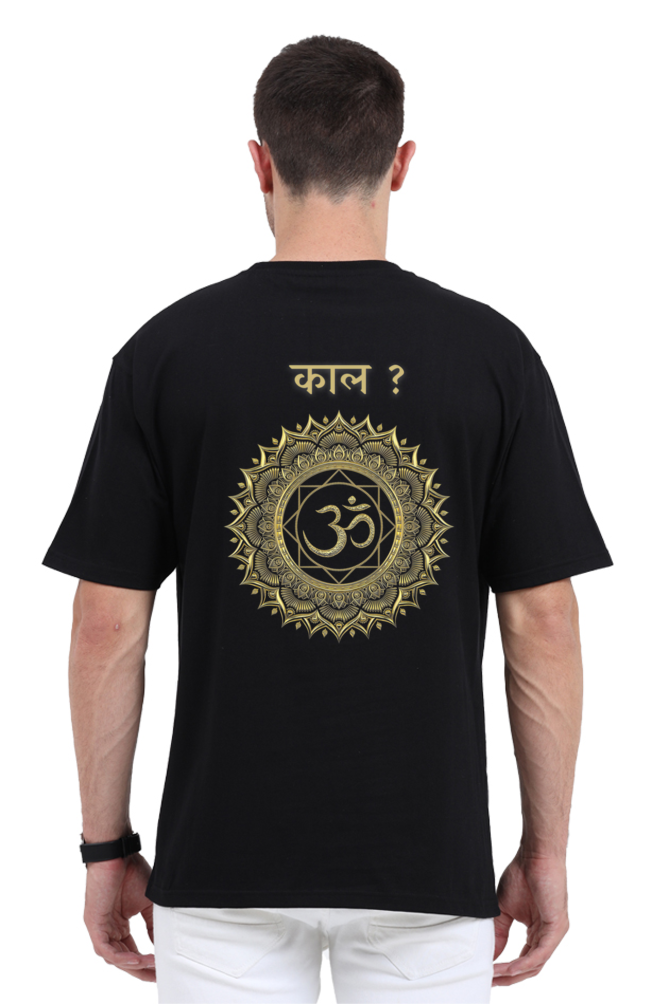 Black Oversized Classic T-shirt Kaal Om Design