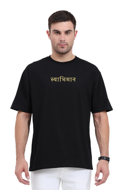 Black Oversized Classic T-shirt Kaal Om Design