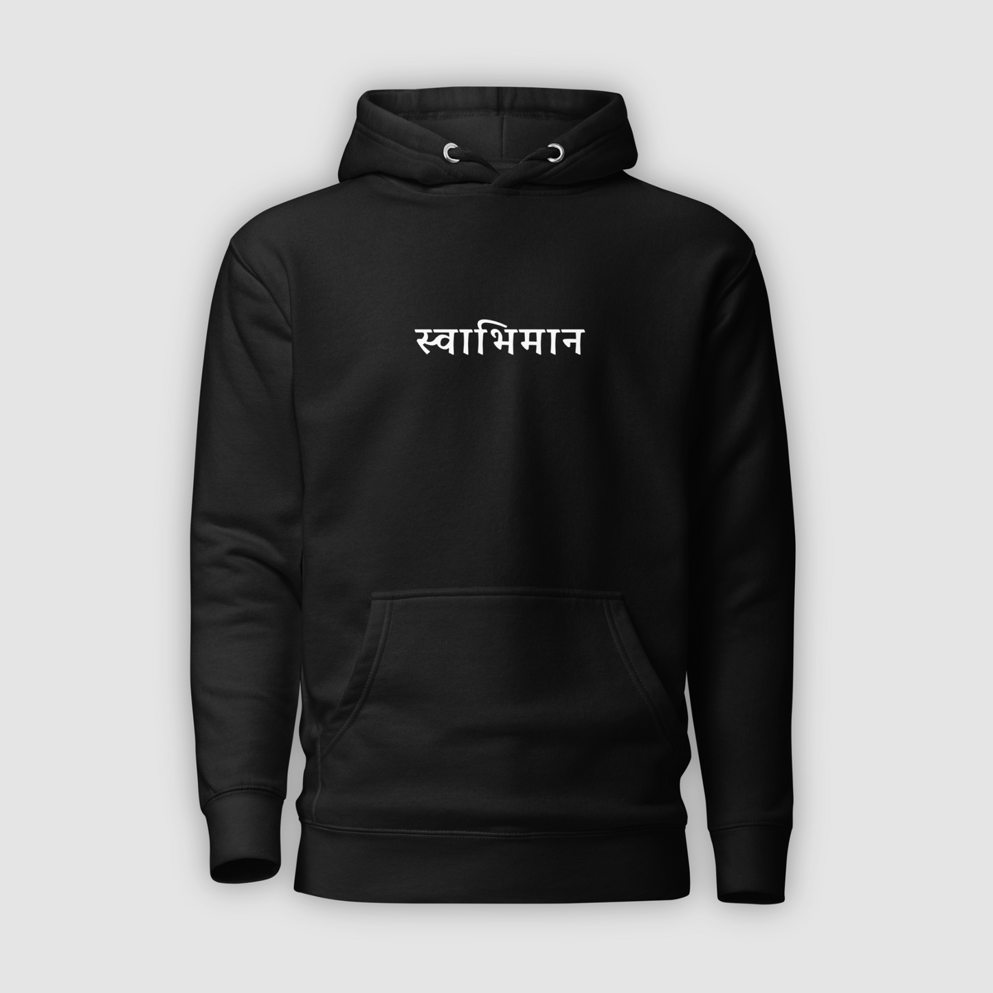 Path of Righteousness: Lord Rama Black Hoodie