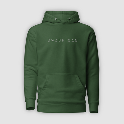 Bottle Green Hoodie