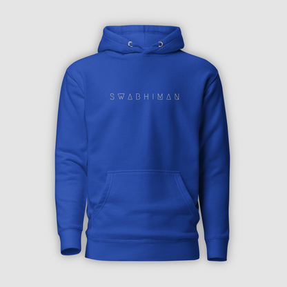 Royal Blue Hooded Sweatshirt