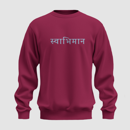 Maroon Oversized Sweatshirt having lord shiva Design