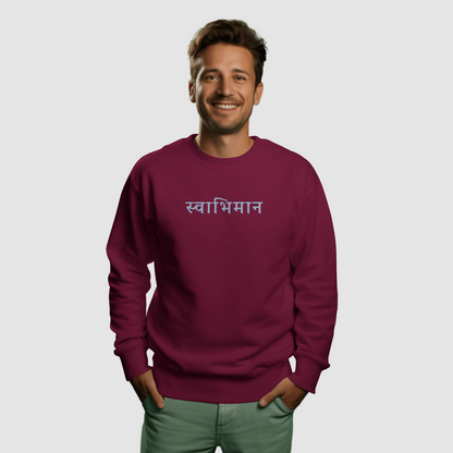 Maroon Oversized Sweatshirt having lord shiva Design