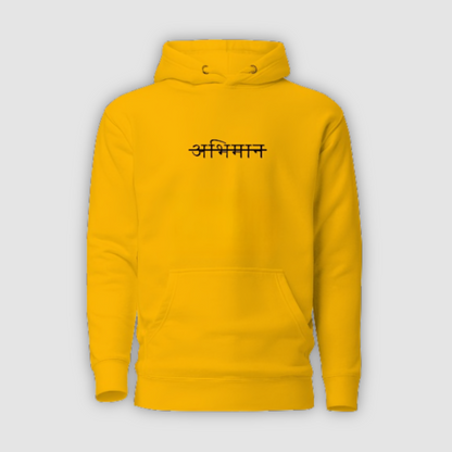 Dharma Protector: Lord Rama Mustard Yellow Hoodie