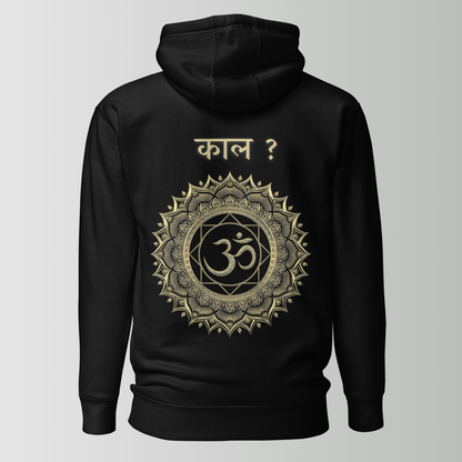 Heavyweight Premium Black Hoodie – Kaal Om Design