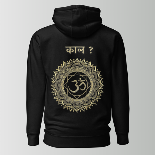 Heavyweight Premium Black Hoodie – Kaal Om Design