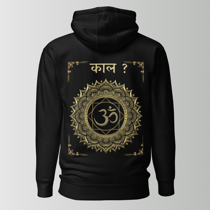 Black Hooded Sweatshirt having Kaal Om Design