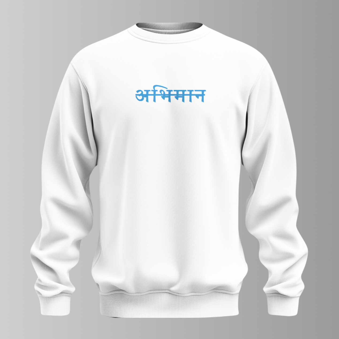 Mahadev’s Grace: Oversized White Sweatshirt