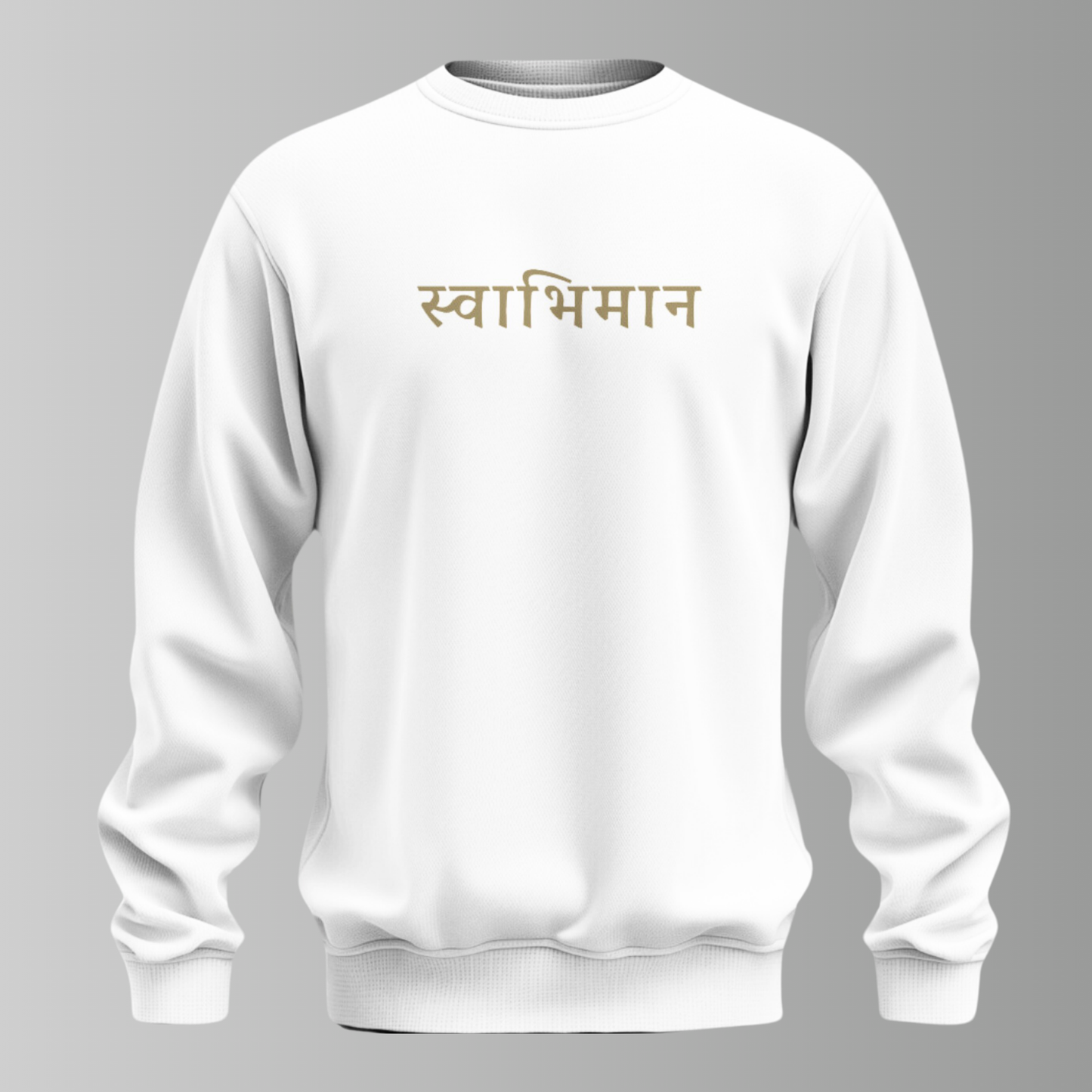 Shiva’s Serenity: White Oversized Sweatshirt