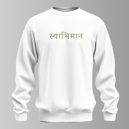 Shiva’s Serenity: White Oversized Sweatshirt