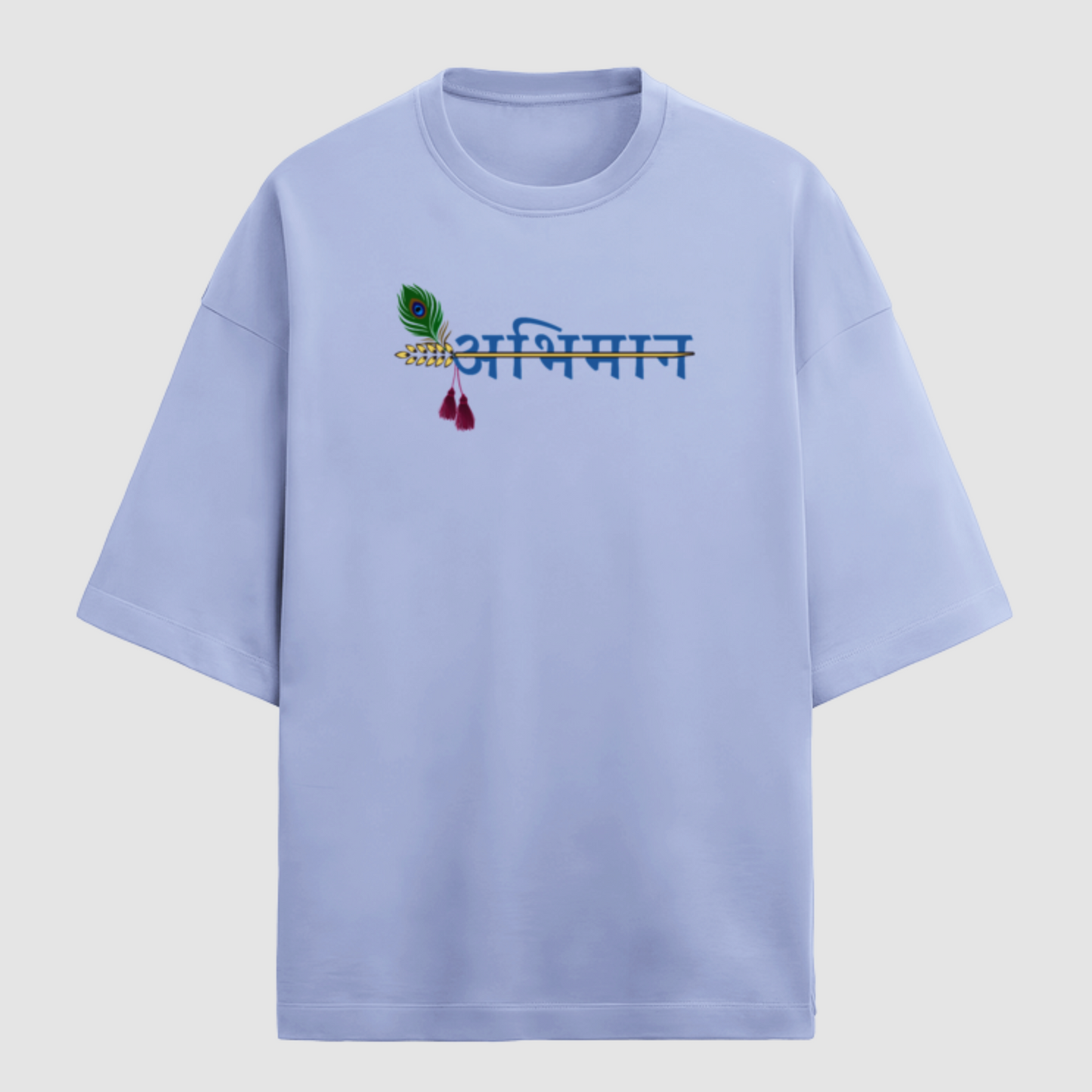Lavender Heavy Weight Oversized  Krishna Tshirt