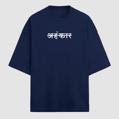 Oversized Heavy Weight Navy Blue Tshirt