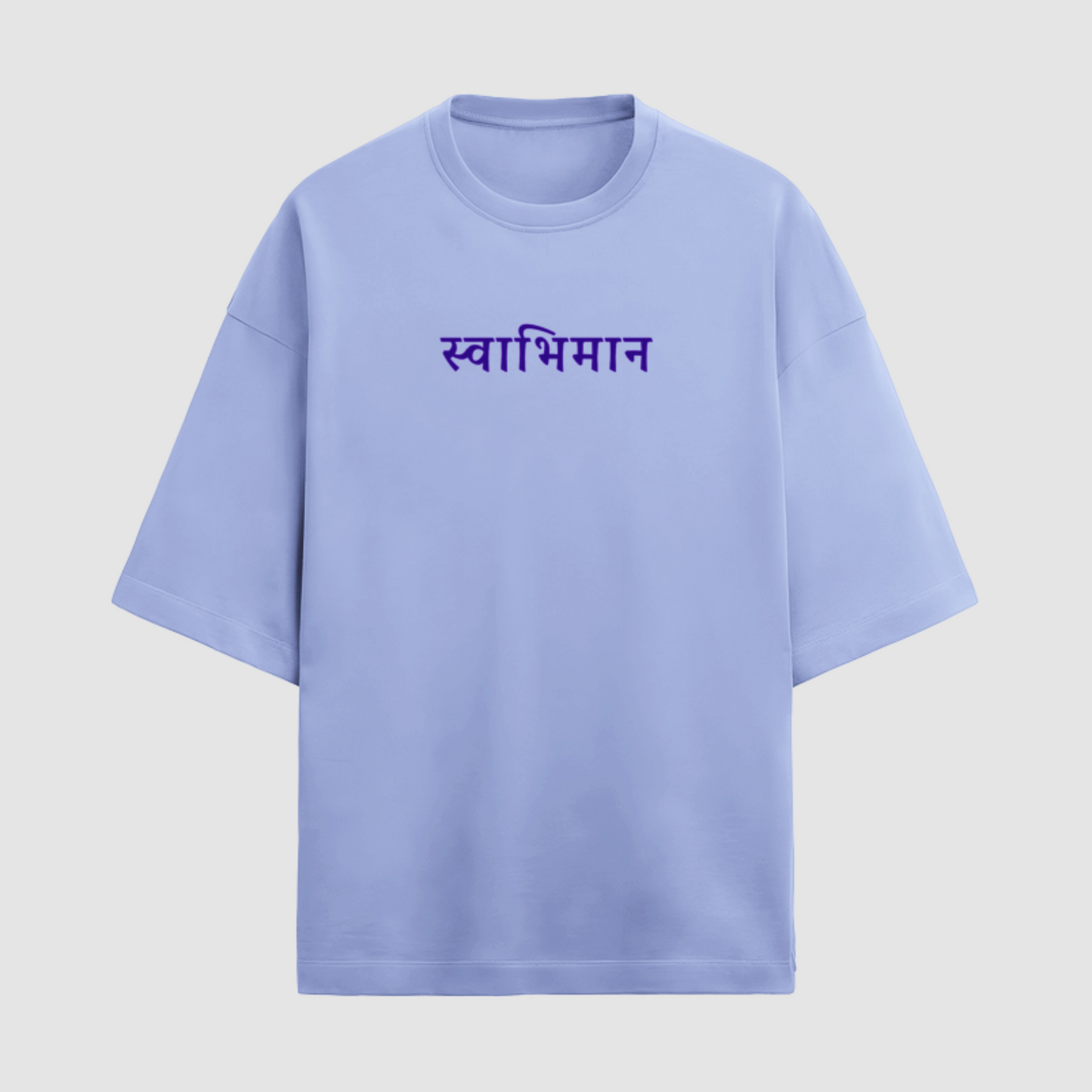 Peaceful Presence: Lavender Buddha Premium Fabric 280 gsm Oversized T-Shirt