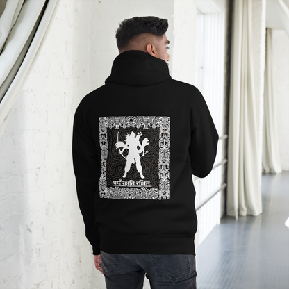 Path of Righteousness: Lord Rama Black Hoodie