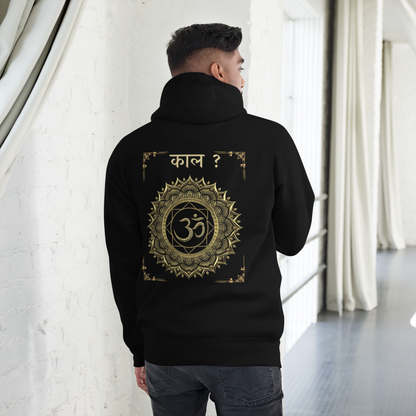 Black Hooded Sweatshirt having Kaal Om Design